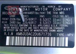 هیۆندای تۆکسۆن